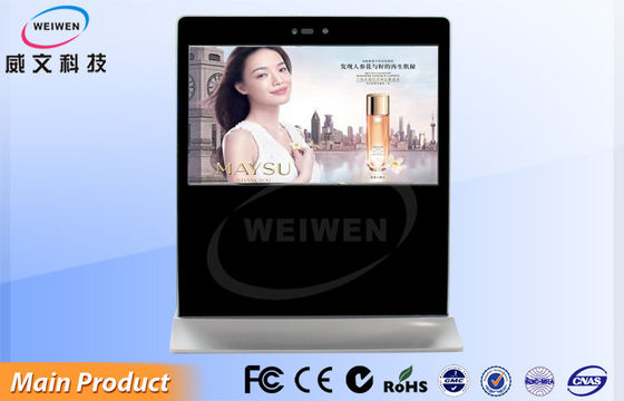 Indoor / Outdoor High Definition Stand Alone Digital Signage na lotnisku / Library / Banku