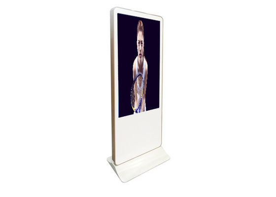 Metro Metro Lobby Bank Hotel Stand Alone Digital Signage na reklamę 55 &quot;65&quot; 70 &quot;82&quot;