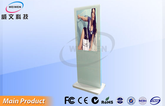 Pełny ekran / Split Biały Stand Alone Digital Signage HDMI Networking HD 1080p