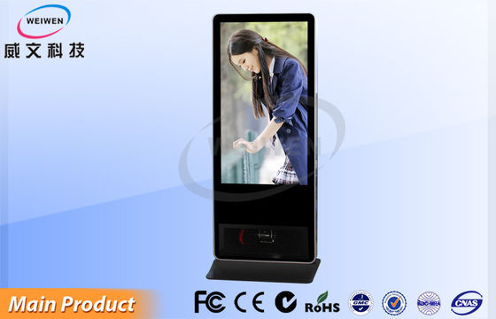 Stojak 50 &quot;Hotel sieciowy Pilot LCD Sam Digital Signage dla reklamy