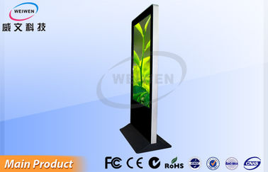 Stacja metra Stojące Totem LCD Digital Signage Reklama gracza 42 &#39;&#39; 46 &#39;&#39; 55 &#39;&#39; 65 &#39;&#39;