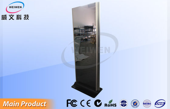 Music Center Stojące Totem LCD Digital Signage z kartą SD USB i funkcja