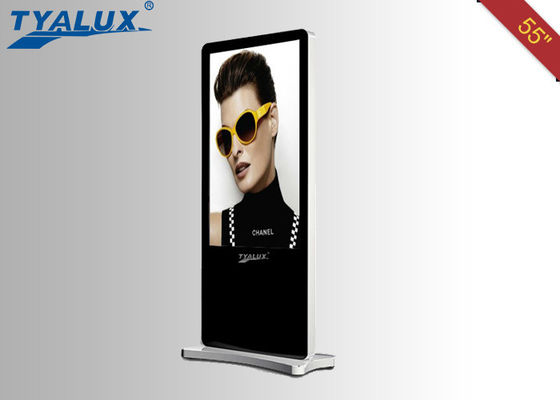 Wolnostojący 55 Digital Signage dla Cinema / Banki / handlowego