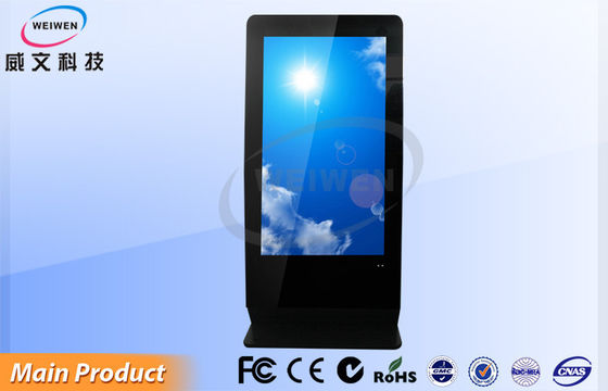 Reklama komercyjna sieci Digital Signage Kiosk 55 &#39;&#39; 65 &#39;&#39; 70 Inch do holu lub biblioteki