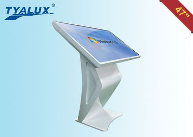 LG Interaktywny panel zdalnego Banku cyfrowy kiosk w czasie rzeczywistym