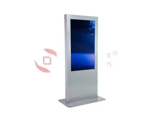 Pionowe Multipoint IR wolnostojące cyfrowy kiosk i Display niestandardowe