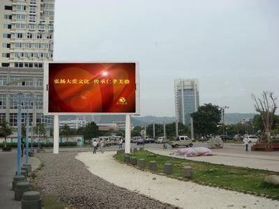 High Resolution P6mm Full Color Outdoor Led Reklama