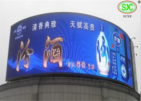 Wynajem High Definition Wyświetlacz LED P10 Sign Board RGB Do centrum handlowego