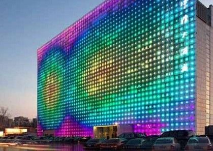 Niestandardowe P31.25 LED RGB Curtain Reklama zewnętrzna LED ekranu wyświetlacza