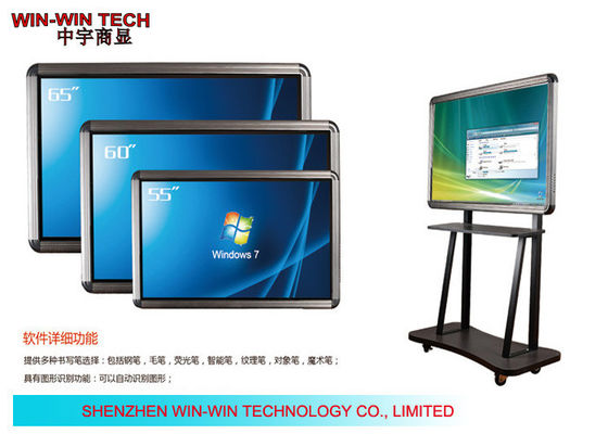 Multi Function 55 &quot;komercyjne Wyświetlacze LCD, interaktywne Tablica cyfrowa