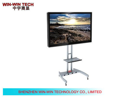 Multi Function 55 &quot;komercyjne Wyświetlacze LCD, interaktywne Tablica cyfrowa