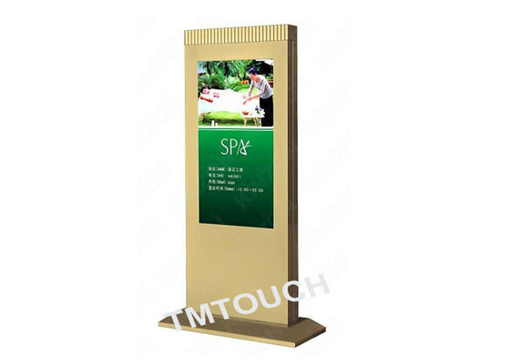 Zdarzenie Interactive Digital Signage Software freeware