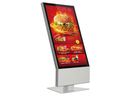 Hotel Wzniesiony sieci Digital Signage Kiosk