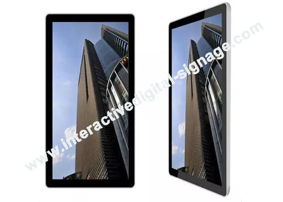 Outdoor Digital Signage wyświetlacz dotykowy LCD Montior na budowę