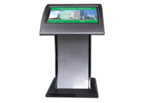 Detal HD Outdoor Digital Signage 32 &quot;Stojące Digital Signage na ogłoszenie