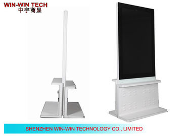 Wodoodporna HD Outdoor Digital Signage