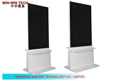 Wodoodporna HD Outdoor Digital Signage