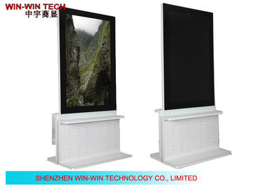 Wodoodporna HD Outdoor Digital Signage