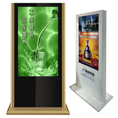 High Brightness Outdoor Digital Signage Wyświetla z 189 Kąt widzenia
