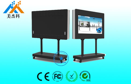 IP65 Wodoodporna Outdoor Digital Signage, Pionowy Digital Display