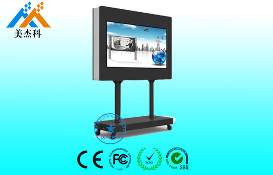 IP65 Wodoodporna Outdoor Digital Signage, Pionowy Digital Display