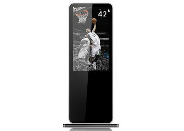 High Precision Anti - Wandalizm, Woda - Dowód Wielu - Multimedia Outdoor Digital Signage Kiosk