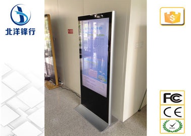 65 calowy stojące Digital Signage znalezienie drogi Kioski 1080 x 1920 Rozdzielczość
