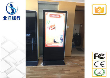 65 calowy stojące Digital Signage znalezienie drogi Kioski 1080 x 1920 Rozdzielczość