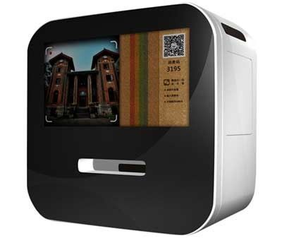Drukarka QR / kod 2D All In One Computer Outdoor Digital Signage for Mobile Marketing