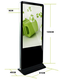 19 &quot;22&quot; 32 &quot;Stand Alone Digital Signage Outdoor Advertising, Ultra - Slim LCD